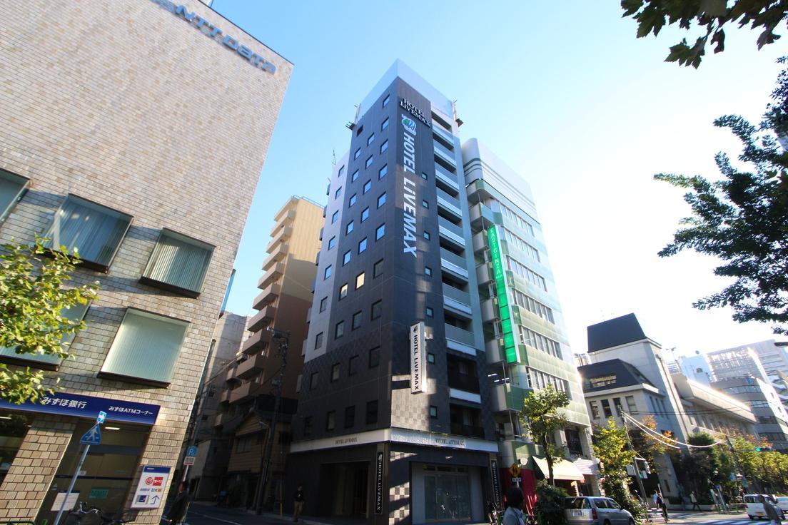 Hotel Livemax Higashi Ginza Tokyo prefektur Exteriör bild