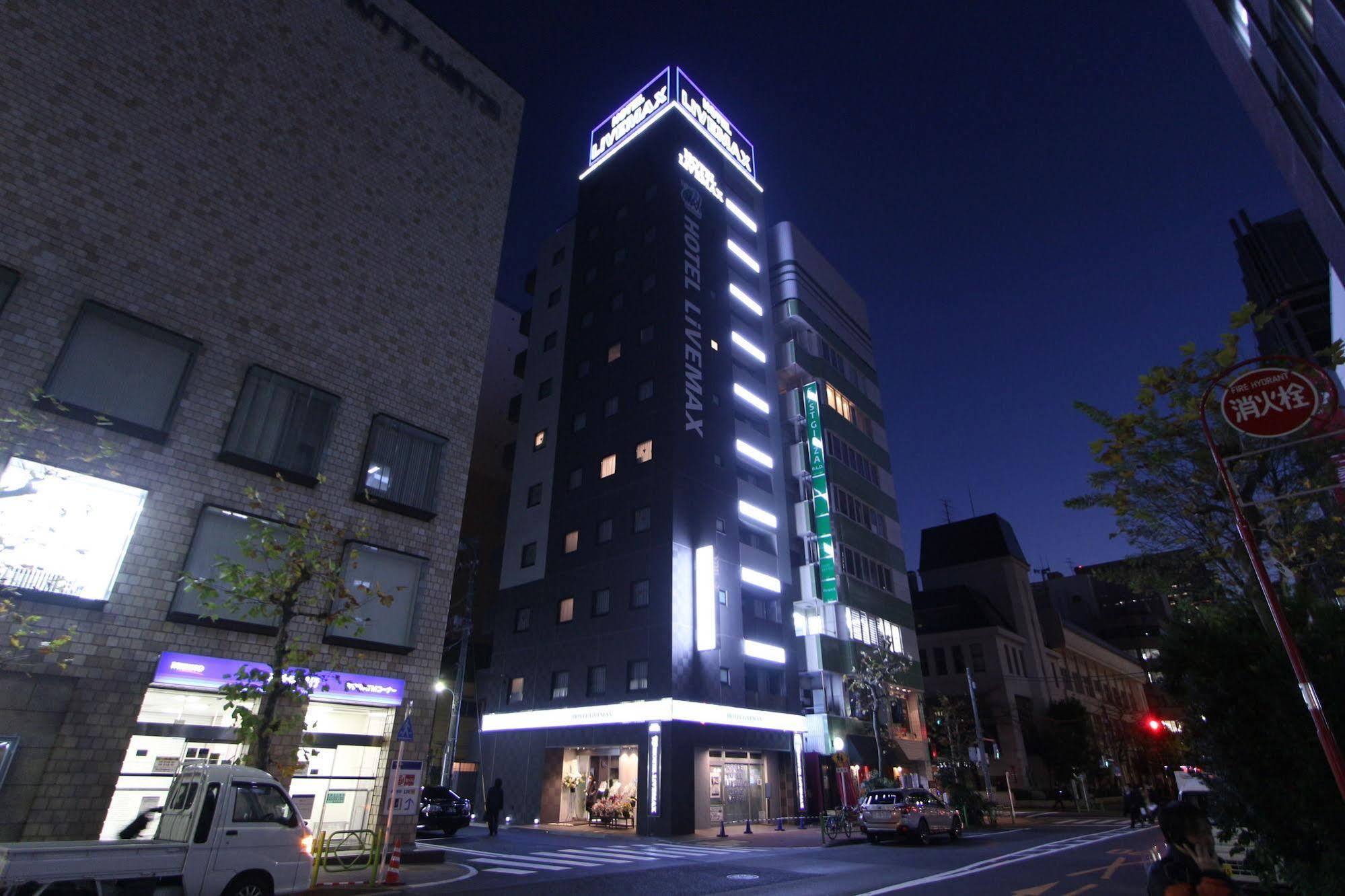 Hotel Livemax Higashi Ginza Tokyo prefektur Exteriör bild