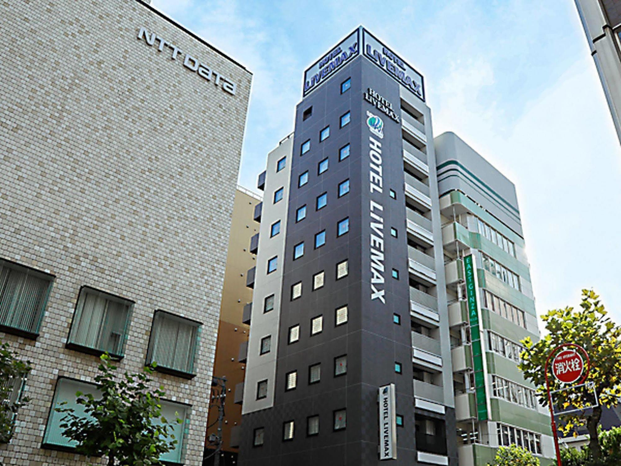 Hotel Livemax Higashi Ginza Tokyo prefektur Exteriör bild